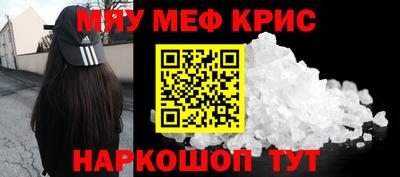 ECSTASY Конаково