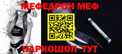 сатива Коммунар