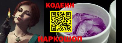 ECSTASY Конаково