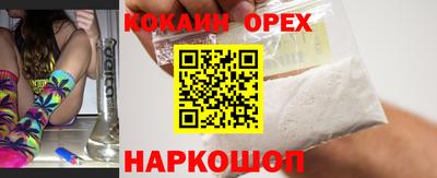 меф Комсомольск-на-Амуре