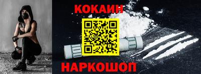 сатива Коммунар