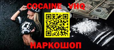 ECSTASY Конаково