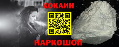 сатива Коммунар
