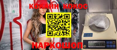 сатива Коммунар