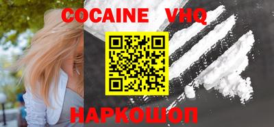 сатива Коммунар