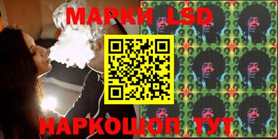 меф Комсомольск-на-Амуре