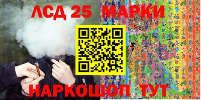 ECSTASY Конаково