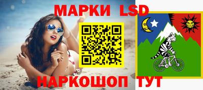 меф Комсомольск-на-Амуре