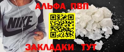 ECSTASY Конаково