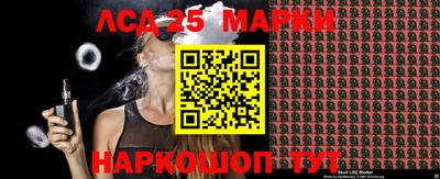 ECSTASY Конаково