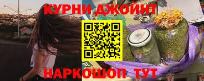 меф Комсомольск-на-Амуре