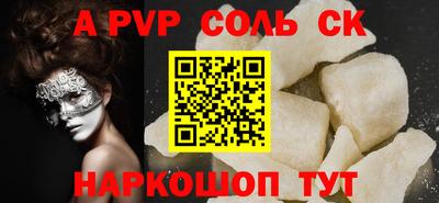 ECSTASY Конаково