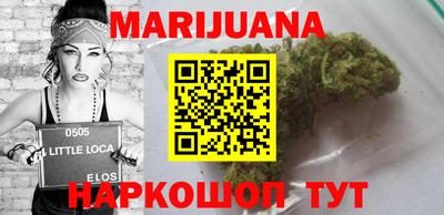 сатива Коммунар