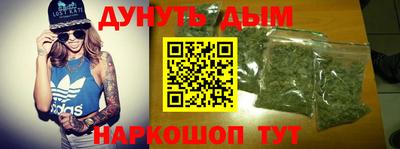 сатива Коммунар