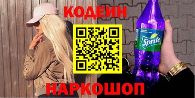 сатива Коммунар