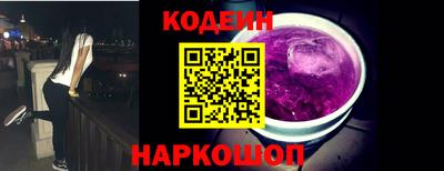 ECSTASY Конаково