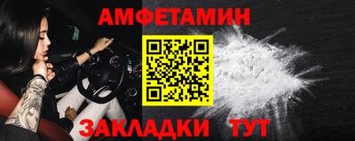 сатива Коммунар