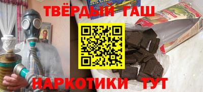 сатива Коммунар