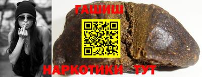 меф Комсомольск-на-Амуре