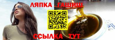 сатива Коммунар