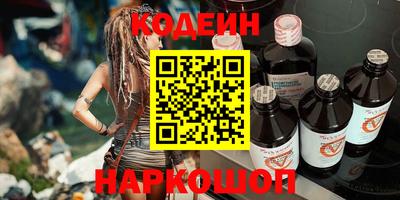 ECSTASY Конаково