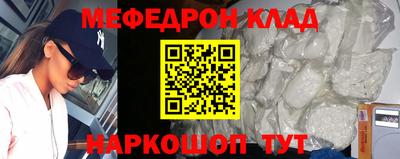 ECSTASY Конаково